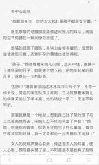 菲律宾人去中国怎么办手续，会被拒签吗_菲律宾签证网